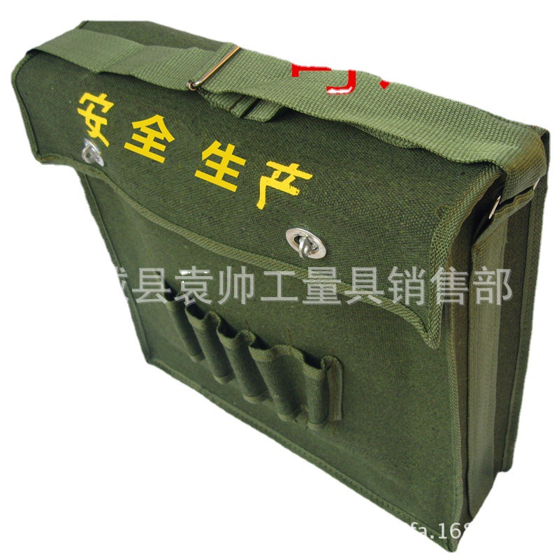 批发结实加厚帆布工具包加固超厚维修电工包 多功能单肩包 大号