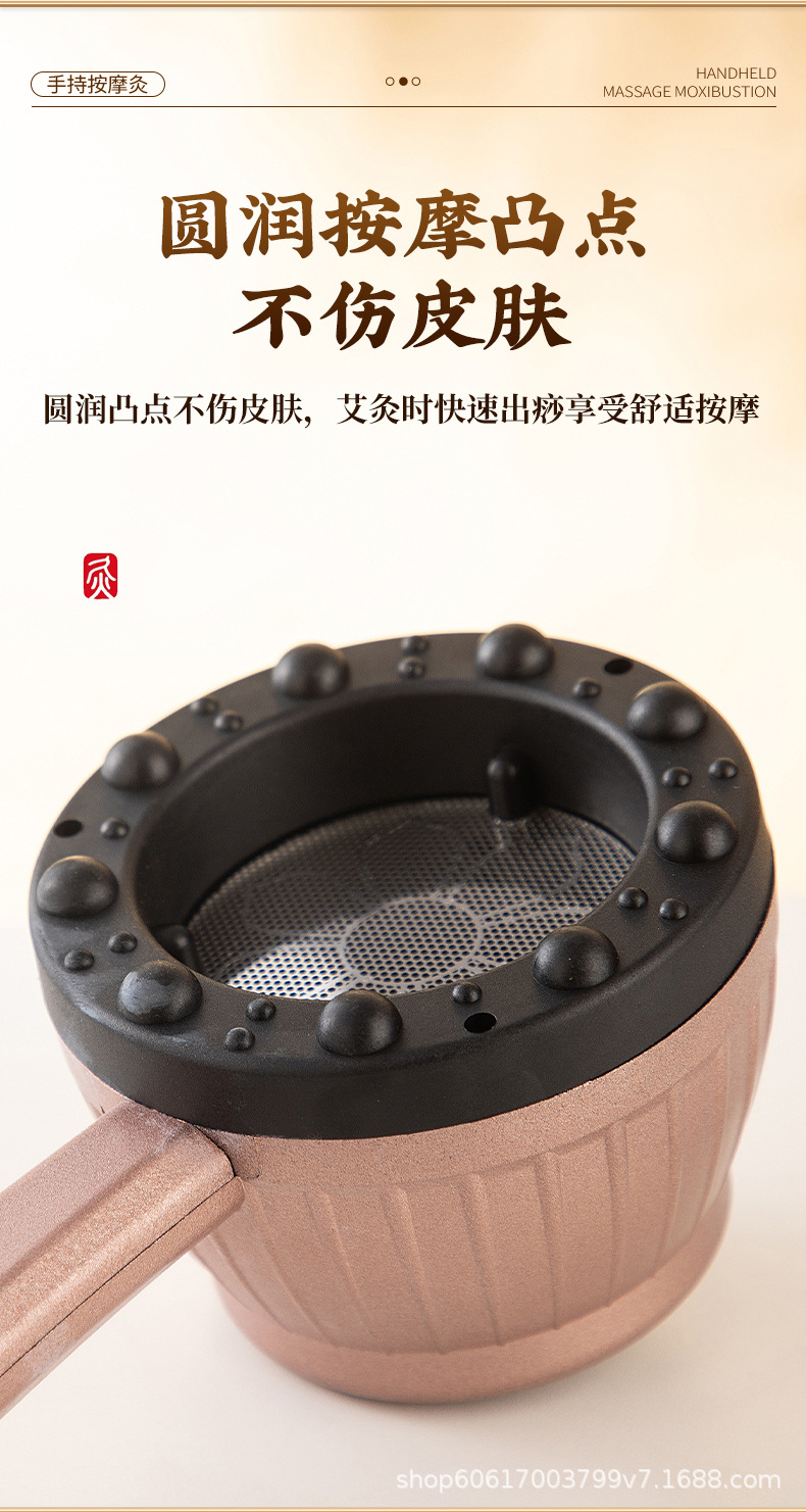 Handheld Moxa Massage Cup Moxibustion Box with 20 Moxa Sticks Home Gua Sha Body Warming Tool key features
