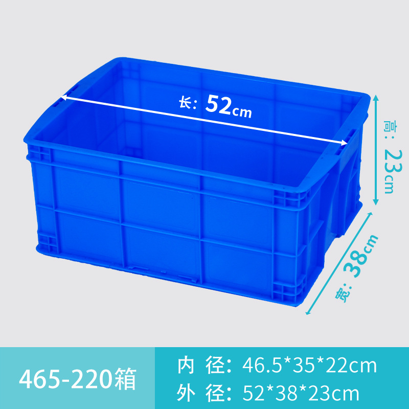 caja de rotación de plástico rectangular grande engrosado con cubierta almacenamiento logístico de almacenamiento acuático acuario de tortugas acuario caja de goma