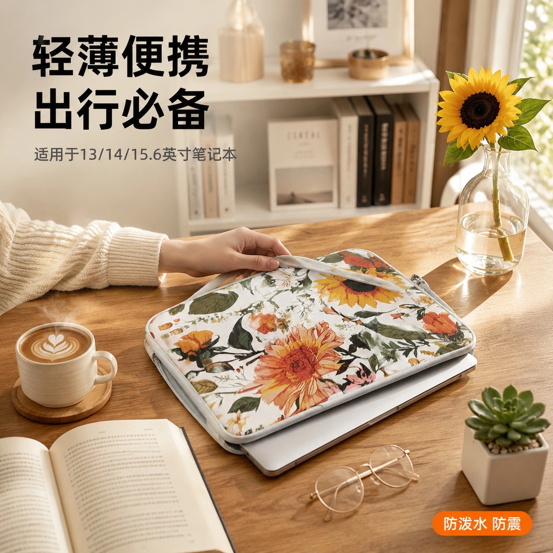 跨境pv皮印花子母化妆包外出便携洗漱包旅行收纳包爆款花朵化妆包