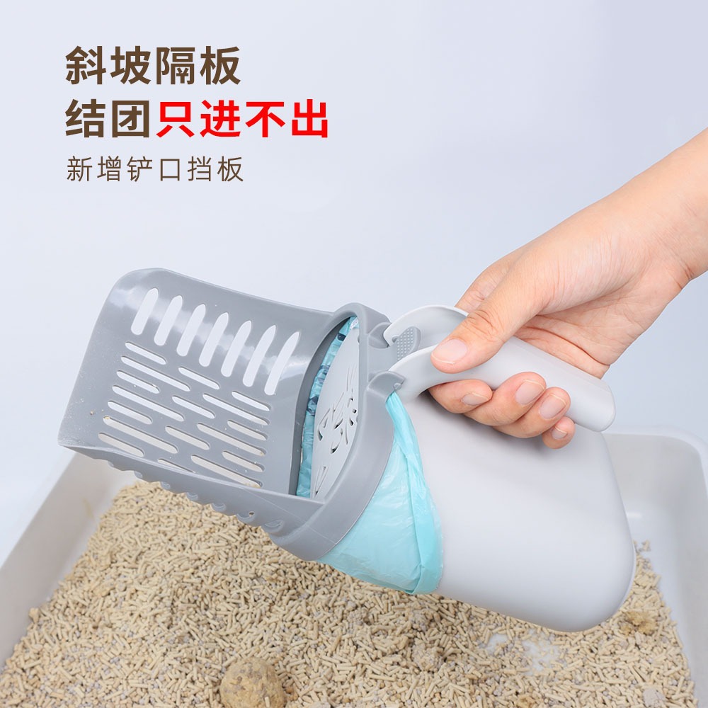 Una sola caja de almacenamiento para gatos para limpieza de mascotas de arena de gato desmontable bolsa de basura de gran capacidad para herramientas de limpieza de mascotas