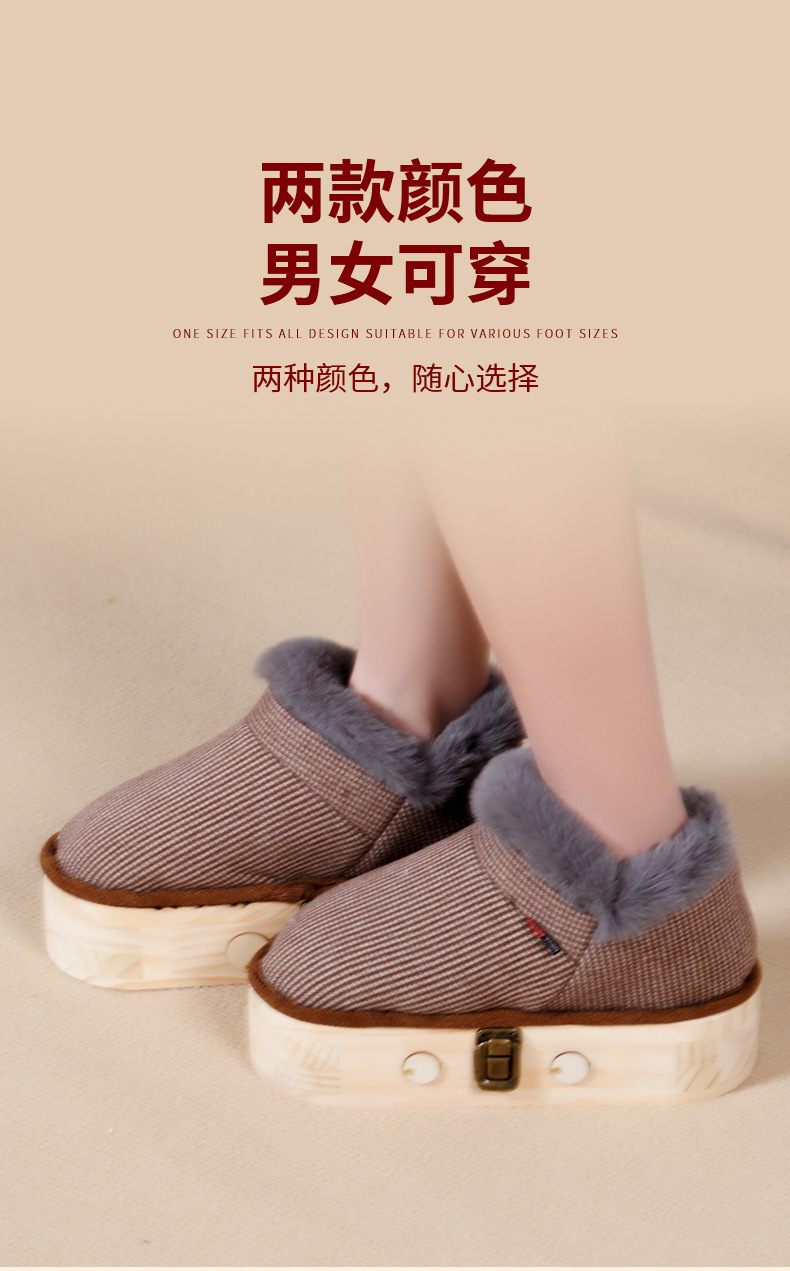 Wooden Moxa Shoe Hanging Moxibustion Heat Therapy Boot with 108 Aged Moxa Sticks for Foot Wellness specifications