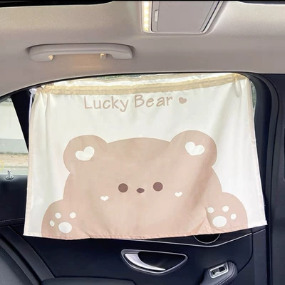 Car curtains Tulip Cub Car Heat - fat-bear-curtain