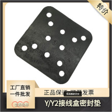 Ӿz|YE2 ܷ|Y늙CƤ| FƤܷ|늙C|Ƭ