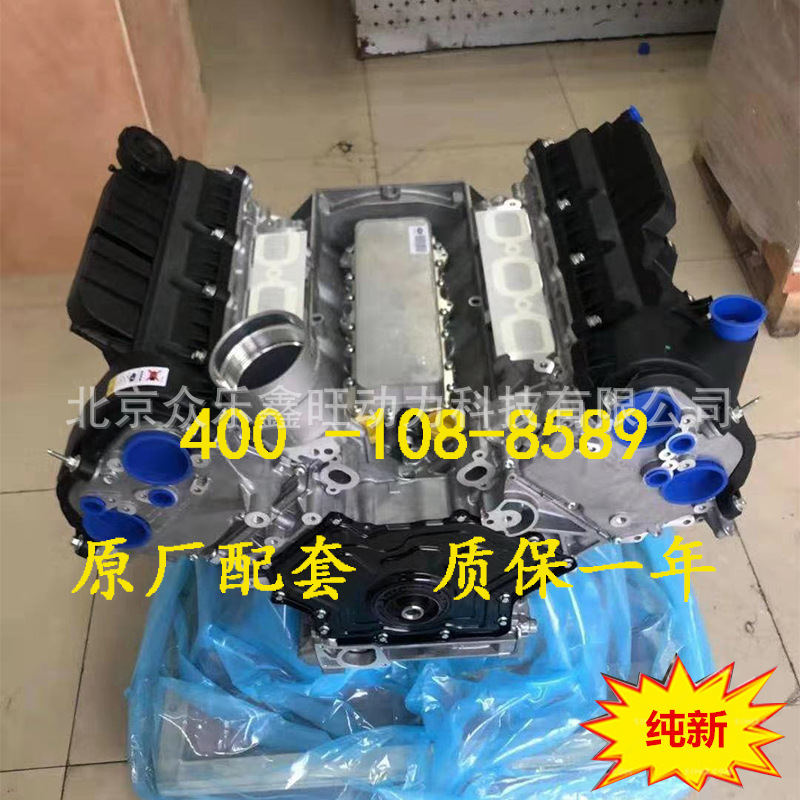 汽油路虎3.0T-2-1