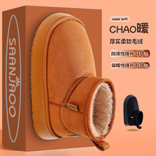 �����x��ѩ��ѥŮ���¿���ٴ���ѥ��ˮ�����ӽq�Ӻ�ů��ЬŮ