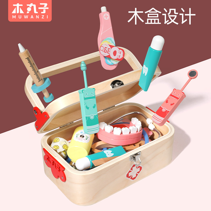 Accesorios de juguete para médicos para niños, herramientas de inyección de simulación, botiquín de simulación de madera, niños y niñas, bebés, casitas