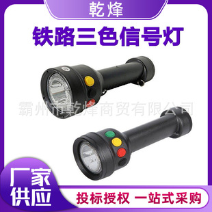 �๦��LED��̖��������F·��ɫ��̖����y�̑B����t���S���Ͳ