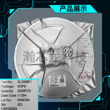 XL2009E1 芯龙3.5A 180KHz 36V降压直流 直流转换器 XLSEMI/芯龙