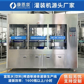 灌装机械;其他生活电器;便携饮水机