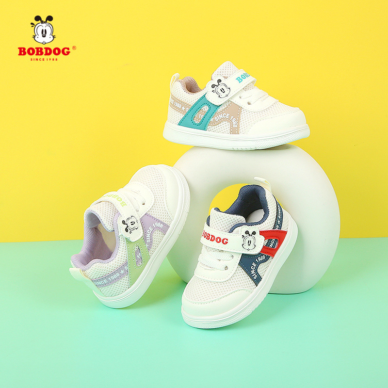 Zapatos versátiles para niños pequeños, nuevo modelo 2025 primavera/verano, malla transpirable, antideslizantes, modernos, casuales, zapatos infantiles Babudou.