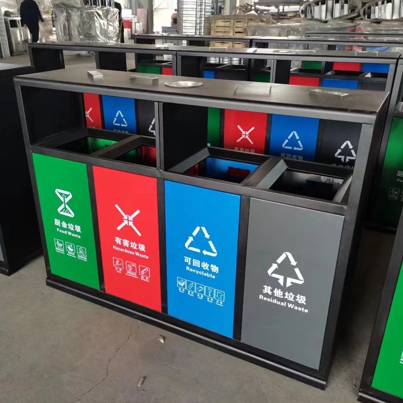 批发镀锌四分类垃圾箱社区环卫3分类果皮箱4分类大号双桶果壳箱