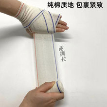 ����ƽ�揗�ԾX�����]�t�{�� �WУ�̌W�����o��Ӗ������