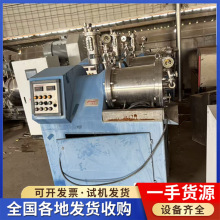 ɰĥC ʽɰĥC ɰĥC ๦TĥC