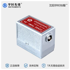 其他无损检测;测厚仪;探伤仪