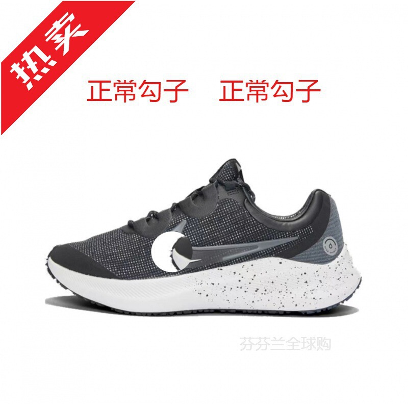 Zoom Winflo 8 Mesh Surface Lightweight Moon Landing Casual Sports Running Shoes for Men and Women Body Examination Breathable