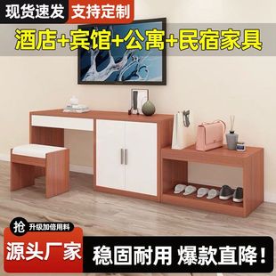 Hotel Tv Cabinet, Hotel Luggage Cabinet, Combination Furniture, Hotel Simple Desk, Apartment Hotel Standard Room, Shoe Cabinet, Wardrobe