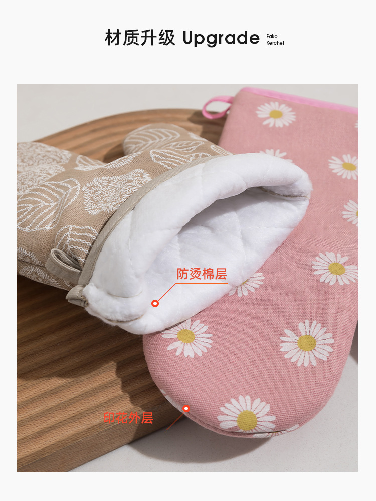 (2개) 전자 레인지 장갑 방화 단열 패드 냄비 이어 캡 고온 주방 오븐 장갑 베이킹 장갑 5 개