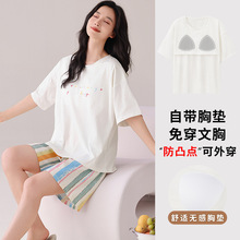 �����г����������ص�˯��Ůʿ�ļ����޶���ɰ����п��⴩�Ҿӷ�