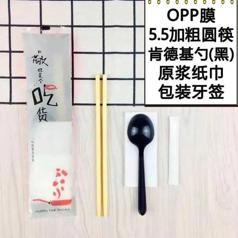 Tres conjuntos de palillos desechables cuatro conjuntos de comida rápida para llevar paquetes de cubiertos palillos comerciales cuatro en uno al por mayor