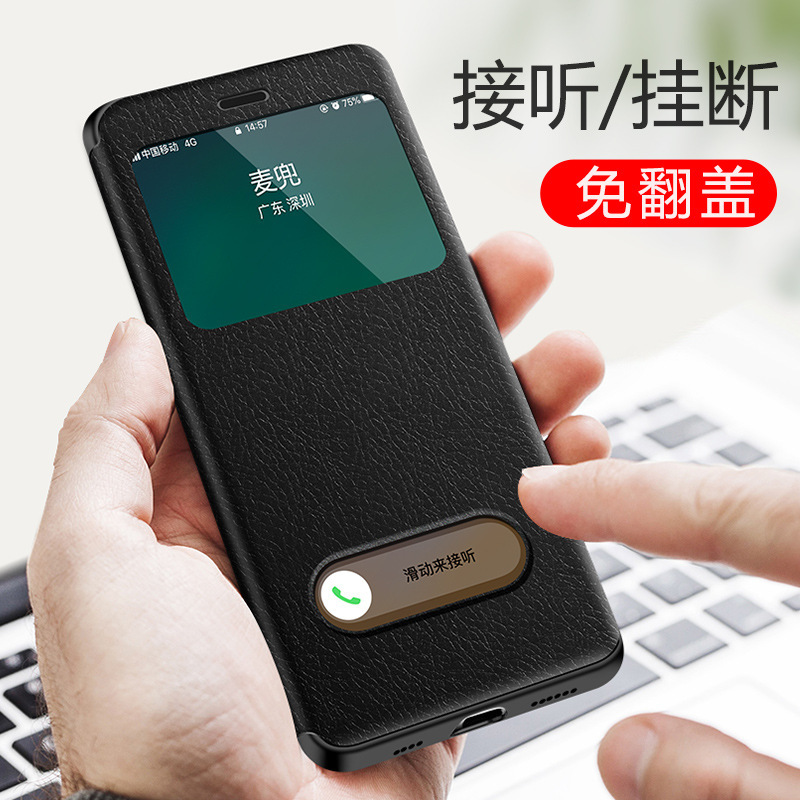 Applicable to Apple 14pro mobile phone case iphone15promax flip protective case 13 drop-resistant 12 all-inclusive leather case