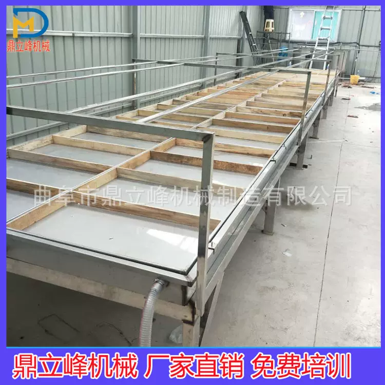 曲阜鼎立峰手工豆油皮机多少钱不锈钢2*8米腐竹生产线梅州地区