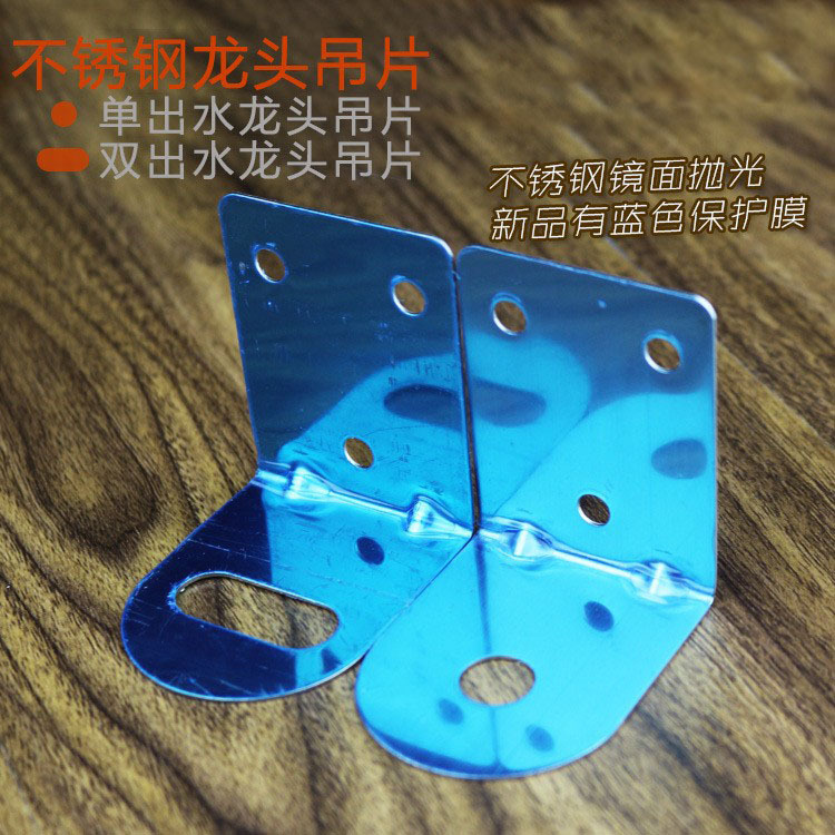 Salida de agua doble grifo de tres horquillas pieza colgante purificador de agua grifo de agua potable directa pieza colgante dispensador de agua directa grifo soporte