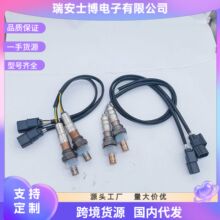 ����+����  36532-R70-A01   350-35065 4��װ����������������20