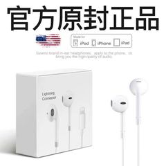 アップル15有線イヤホンtype-cインターフェイスiphone15pro入耳式k歌ゲーム通話イヤホンを適用
