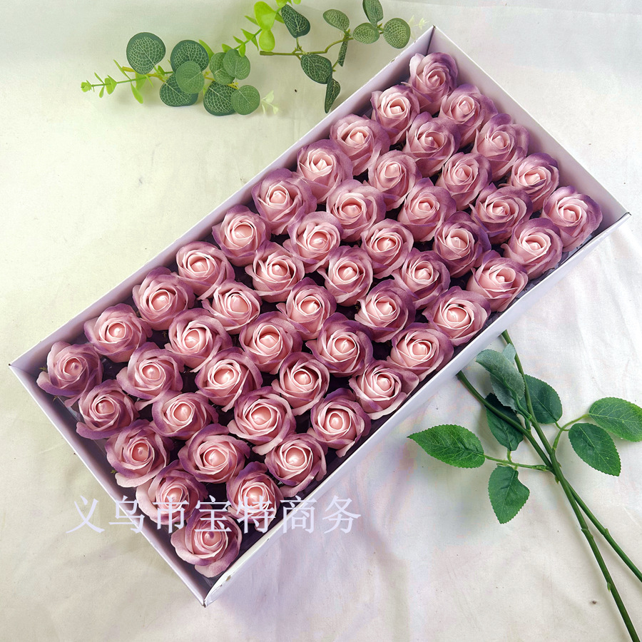 새로운 분말 매화 소스 B [뜨거운 폭발]]