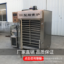 ���ﶹ�ɟ�Ѭ�C�� ţ��ɼӹ��O�� Ѭ���~�z�L�ɟ�Ѭ�t