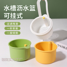 �ɒ�ʽˮ�۞rˮ�@ˮ�����ג�@�N���ռ{�^�V�@�����^�V�����