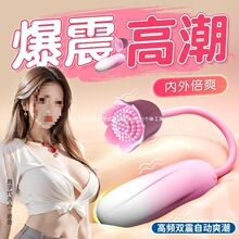 һ�����l���������o������Ů����Ů��С�����ο��������Ʒ�h
