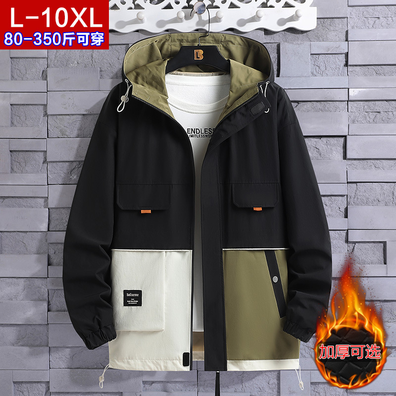 YB0057 재킷(벨벳 및 두꺼워짐)