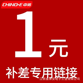 来电显示话机;插卡电话机;无绳电话机