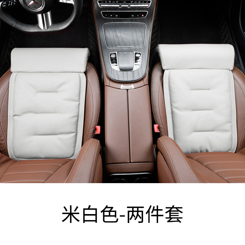 Seat cushion, seat cover – Universal Universal - front-row-with-leg-rest-rice-white-2-piecespair