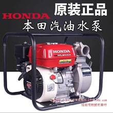 ԭװ�������ͻ�ˮ��ũ�ó�ˮ����ѹ�����2��3��4��6����ˮ�ù��