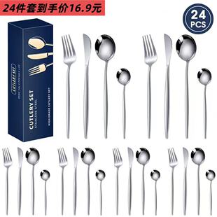 ���R�d���P䓲;���������6�˷�ţ�ŵ����ײ���24���׿羳���b