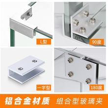 �Ӻ��X�Ͻ�L�Ͳ����A�~���o��ֱ�ǻ���˳شɴu�A�ӹ̶��A���۲�