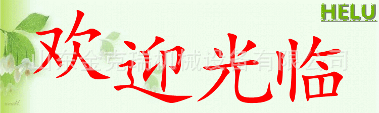 13530840020_97076989.gif