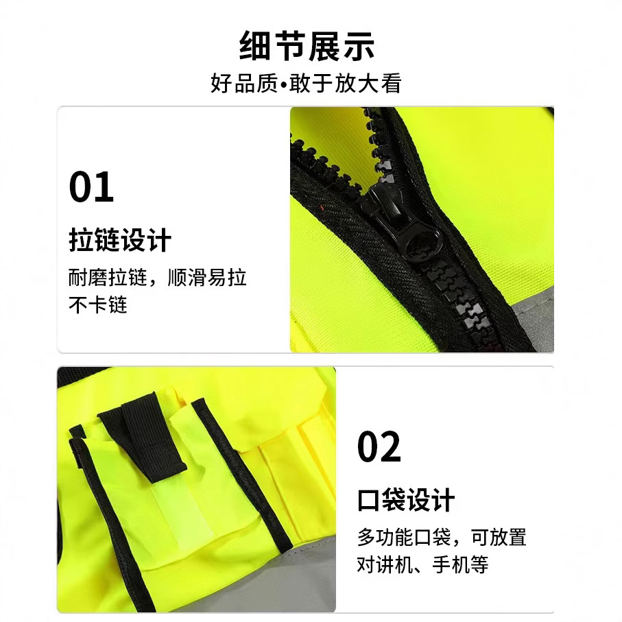 Nuevas herramientas transfronterizas nuevas tácticas brillantes reflectoras compuestas chaleco de seguridad de servicio chaleco de bolsillo múltiple