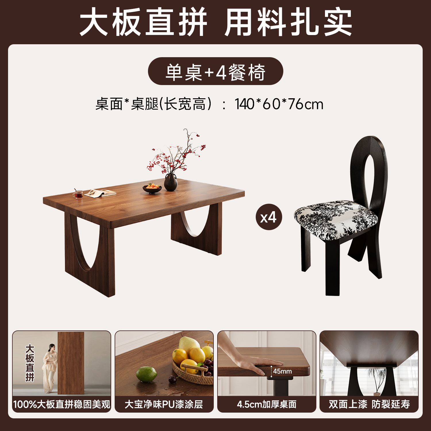 Mesa de comedor de madera maciza para la sala de estar, mesa larga, mesa de trabajo, mesa de comedor, mesa de conferencias, mesa de oficina