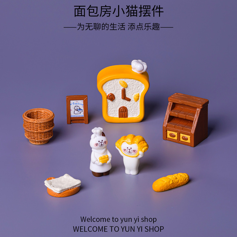 Micro Landscape Creative Bakery Kitten DIY Home Decoration High-End Niche Ornament Car Desktop Small Ornament