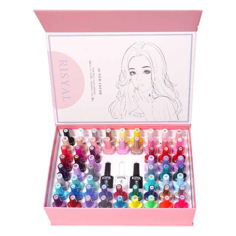 Pegamento para esmalte de uñas 63 botella de color caja de regalo pegamento de color base pegamento templado capa de sellado transfronterizo exclusivo para esmalte de uñas traje de pegamento