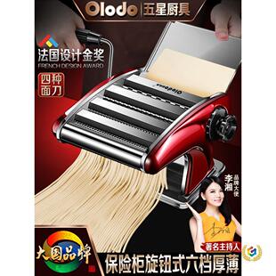 ?�ֹ���l�C�๦�܉���C����С���ք���ʽ�֓uߦ���������Ƥ��