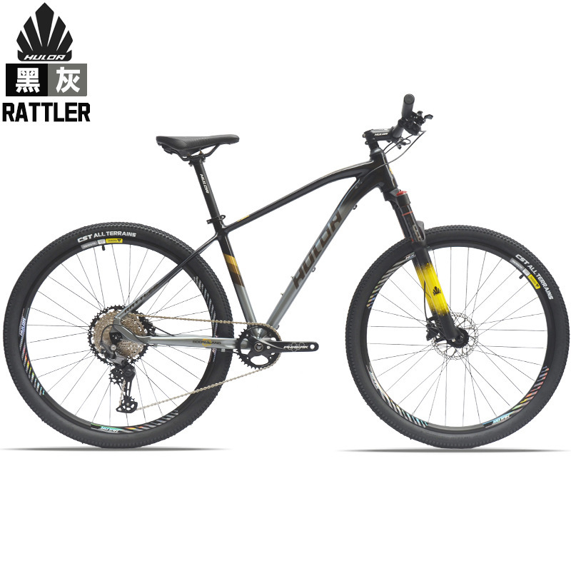 HULDA Halluda 29 inch mountain bike RATTLER rattlesnake aluminum alloy off-road 12 speed mountain bike HULDA Halluda 29 inch mountain bike RATTLER rattlesnake aluminum alloy off-road 12 speed mountain bike