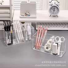�PͲ������ins���ֵ�W���PͲ�ռ{��͸�������ռ{�� ���S�F؛���l