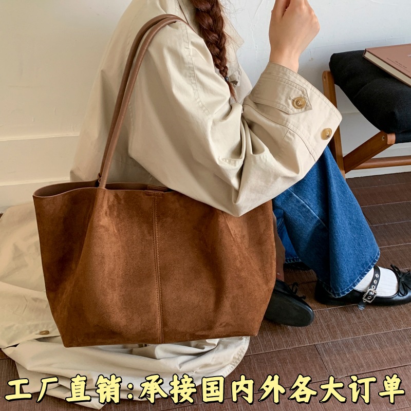 Suede Large Capacity Commuter Tote Bag 2026 Korean Style Minimalist Ins Shoulder Bag For Women