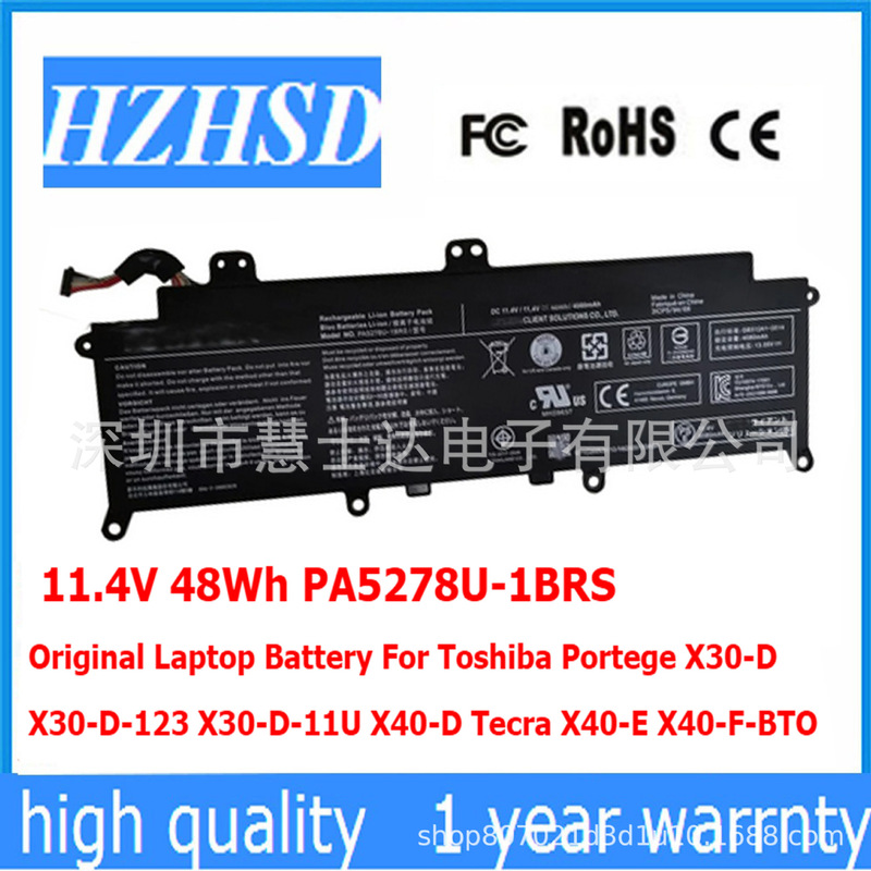 Applicable to Toshiba Portege X30 X30-D X40-D X40 PA5278U-1BRS laptop battery