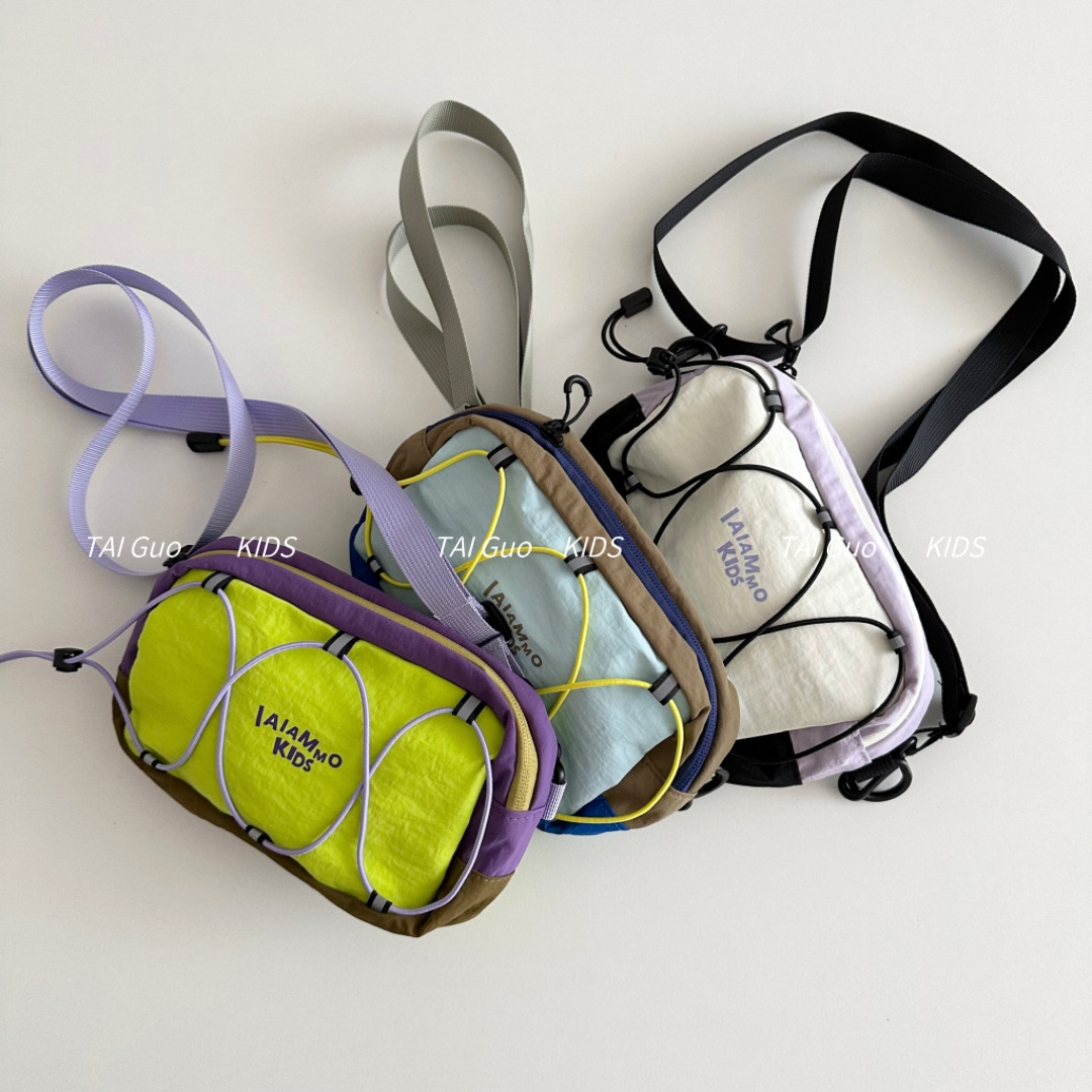 New stylish children's drawstring design quick-dry lightweight crossbody shoulder bag for boys and girls, trendy outdoor sports waist bag